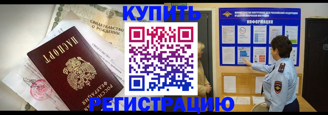 форма 3 в Когалыме