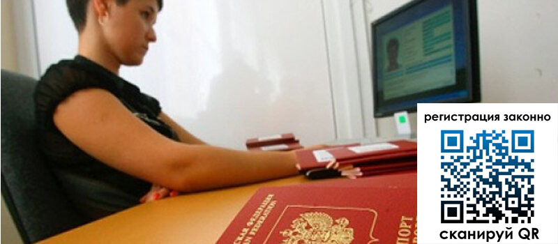 форма 3 в Когалыме